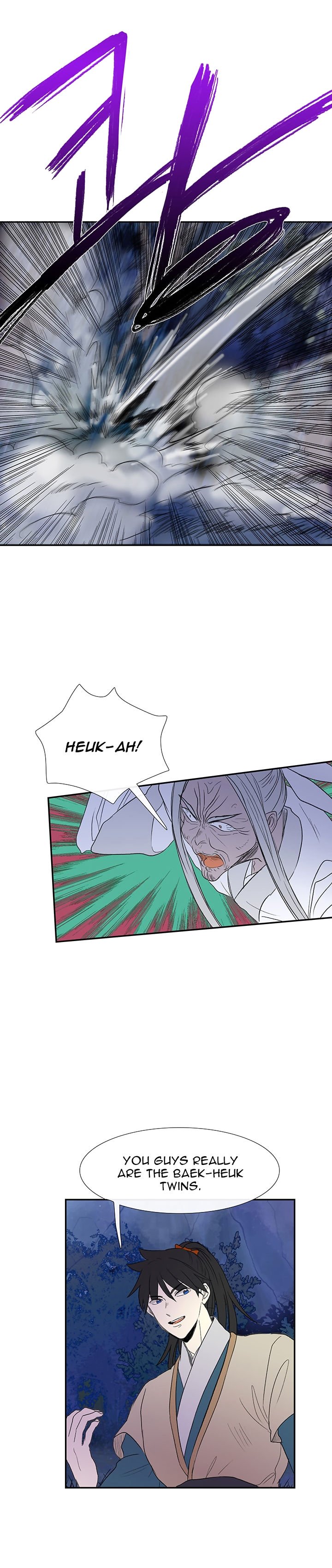 The Scholar's Reincarnation Chapter 43 9